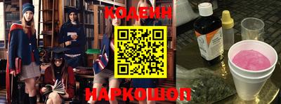 СК Дмитров