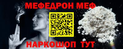 СК Дмитров