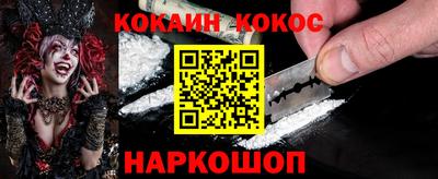 прущая мука Добрянка