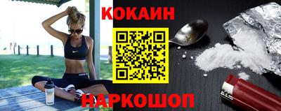 мет Долгопрудный