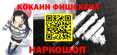 прущая мука Добрянка