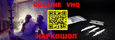 мет Долгопрудный
