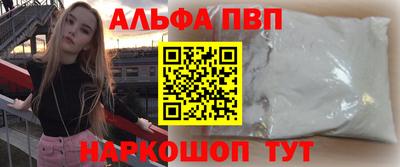 СК Дмитров