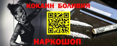 прущая мука Добрянка