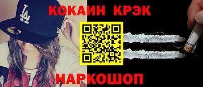 СК Дмитров