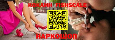 прущая мука Добрянка