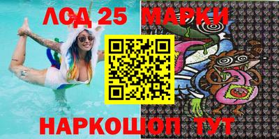 прущая мука Добрянка