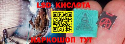прущая мука Добрянка
