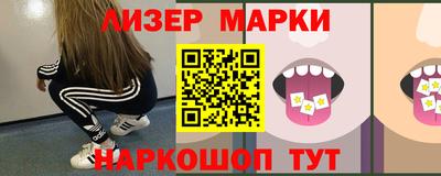 СК Дмитров