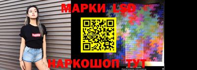 мет Долгопрудный