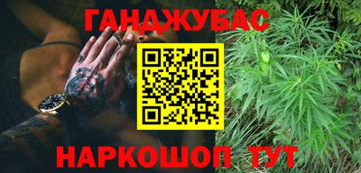 СК Дмитров