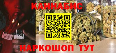 СК Дмитров