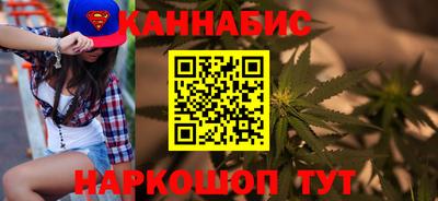 мет Долгопрудный