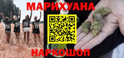 СК Дмитров