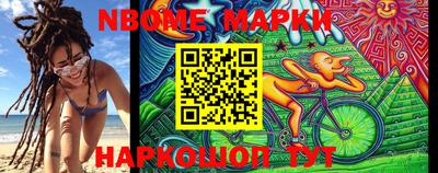 прущая мука Добрянка