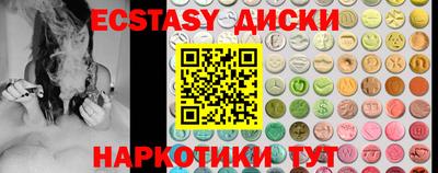прущая мука Добрянка