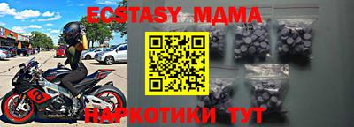 прущая мука Добрянка
