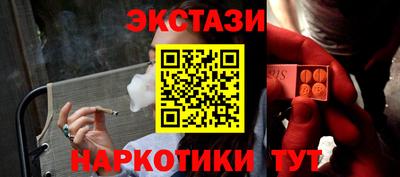 СК Дмитров
