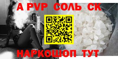 прущая мука Добрянка