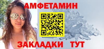 прущая мука Добрянка