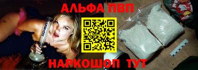 мет Долгопрудный