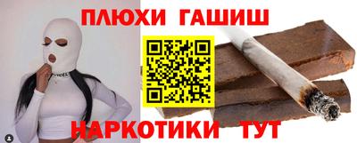 СК Дмитров