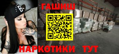 прущая мука Добрянка