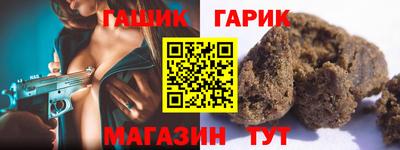 СК Дмитров