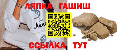 прущая мука Добрянка