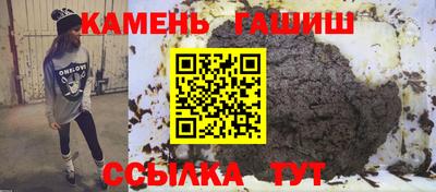 СК Дмитров