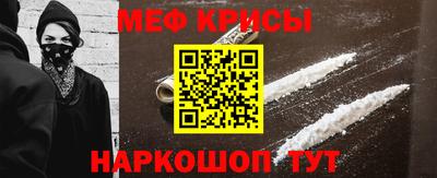 прущая мука Добрянка
