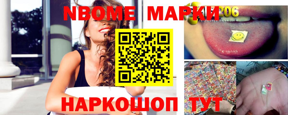 LSD-25 экстази кислота  Лсд 25 экстази  ЛСД экстази кислота  Ртищево  Вход с VPN 
